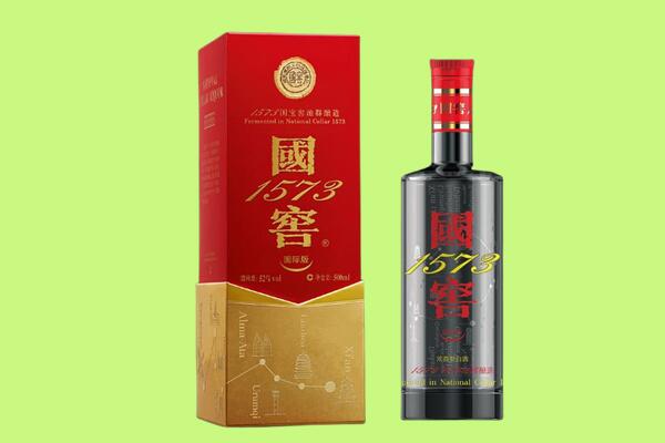 上饶市信州回收国窖1573.jpg