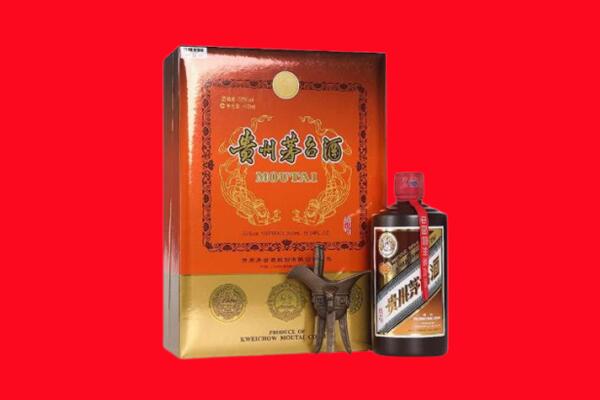 上饶市信州回收30年茅台
