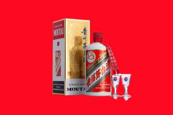 上饶市信州回收贵州茅台酒